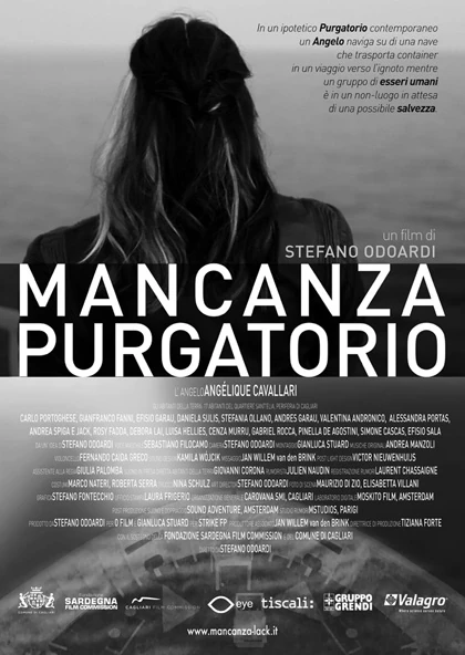 Mancanza - Purgatorio Film